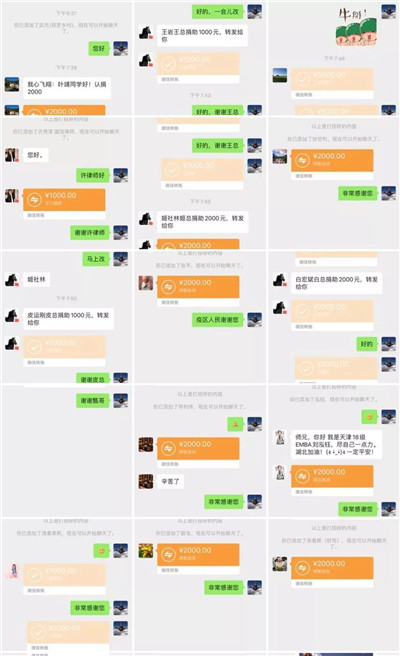 新葡京娱乐场(中国)官方网站