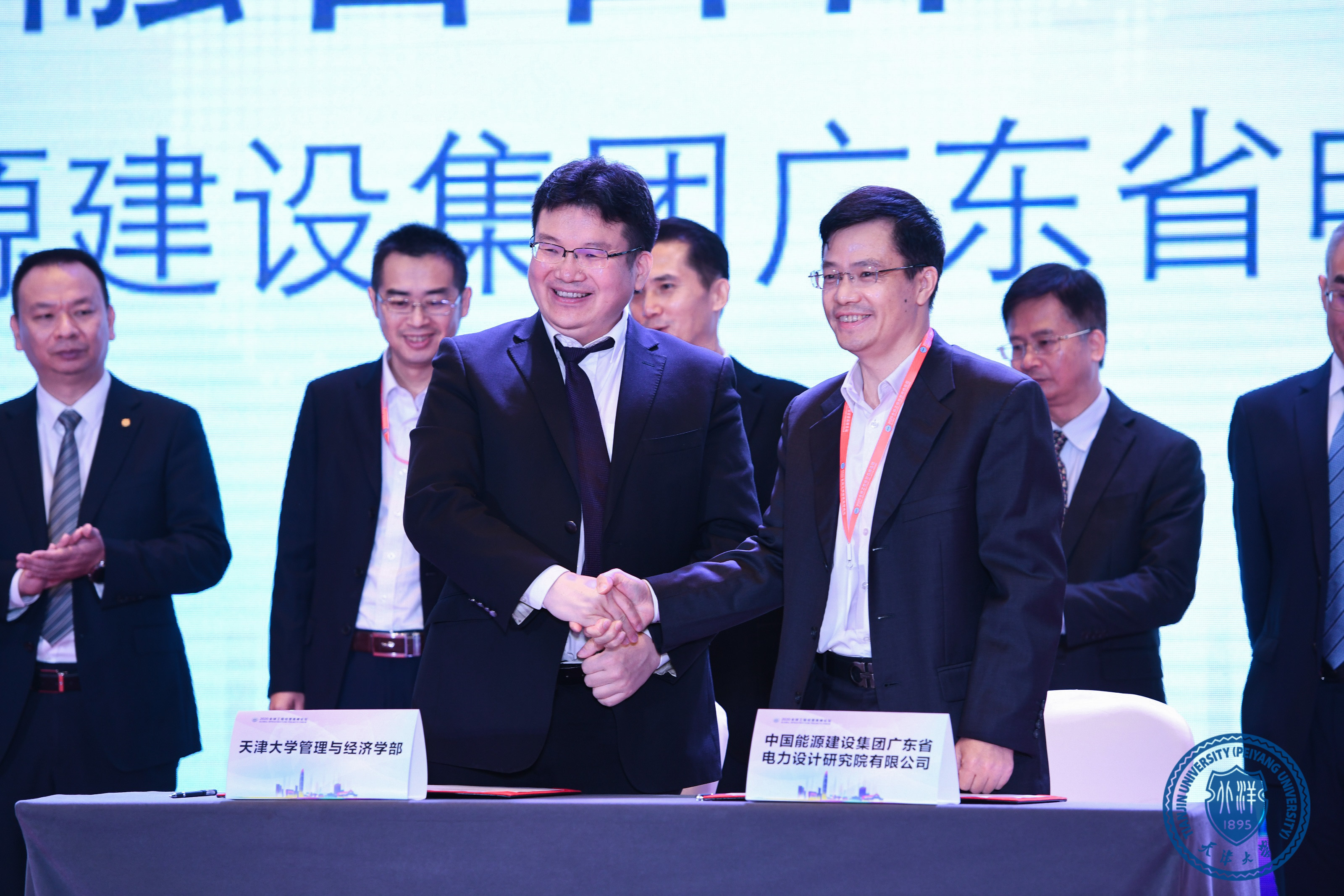 新葡京娱乐场(中国)官方网站