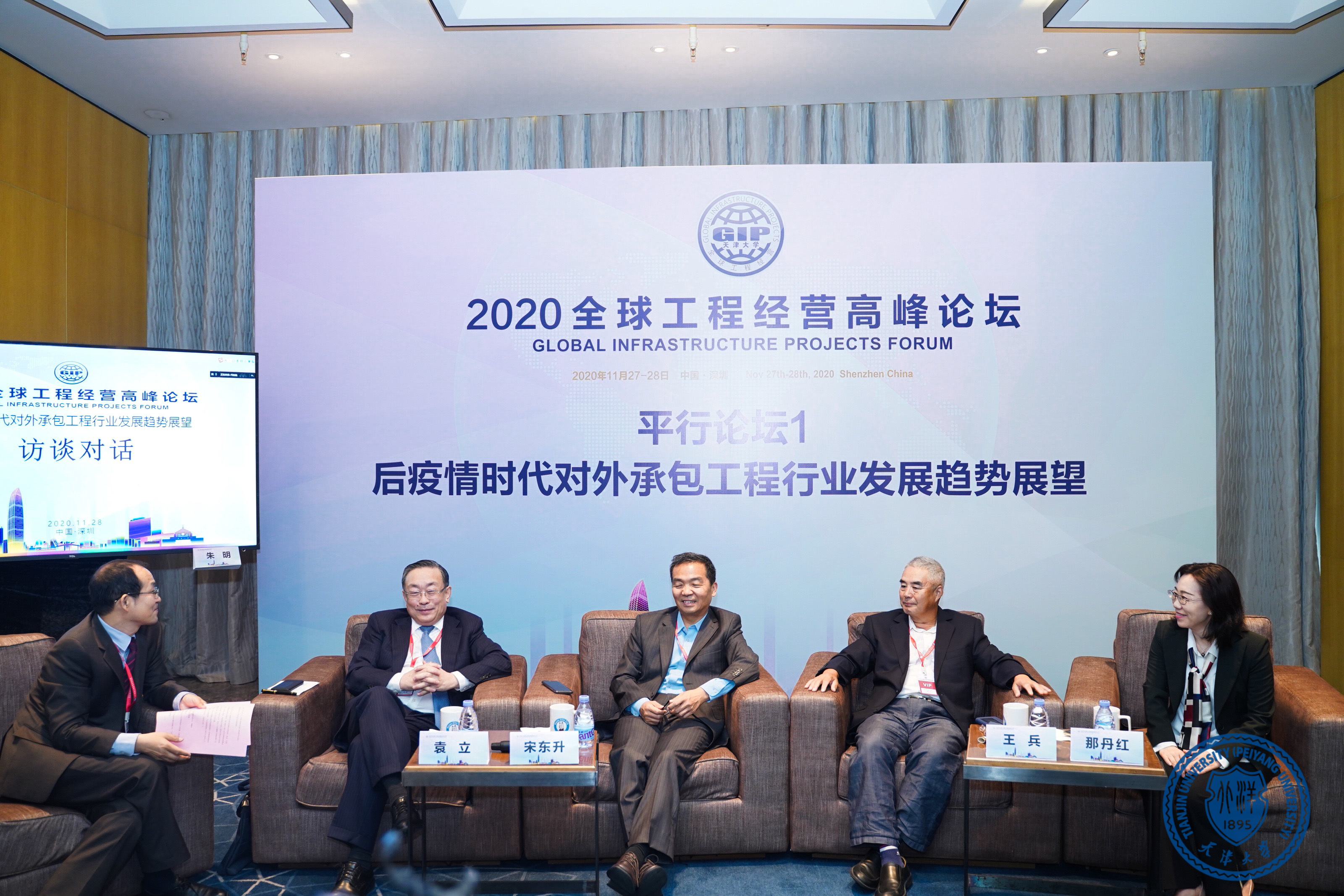 新葡京娱乐场(中国)官方网站