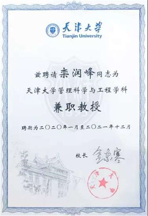 新葡京娱乐场(中国)官方网站