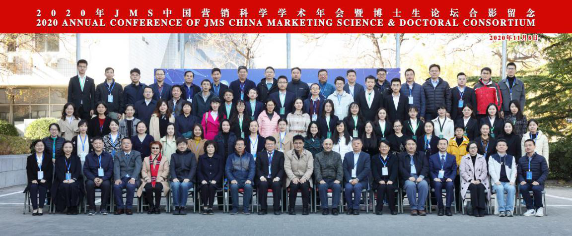 新葡京娱乐场(中国)官方网站