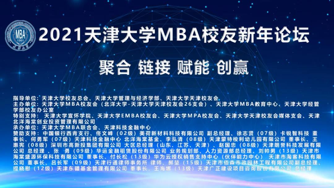 新葡京娱乐场(中国)官方网站