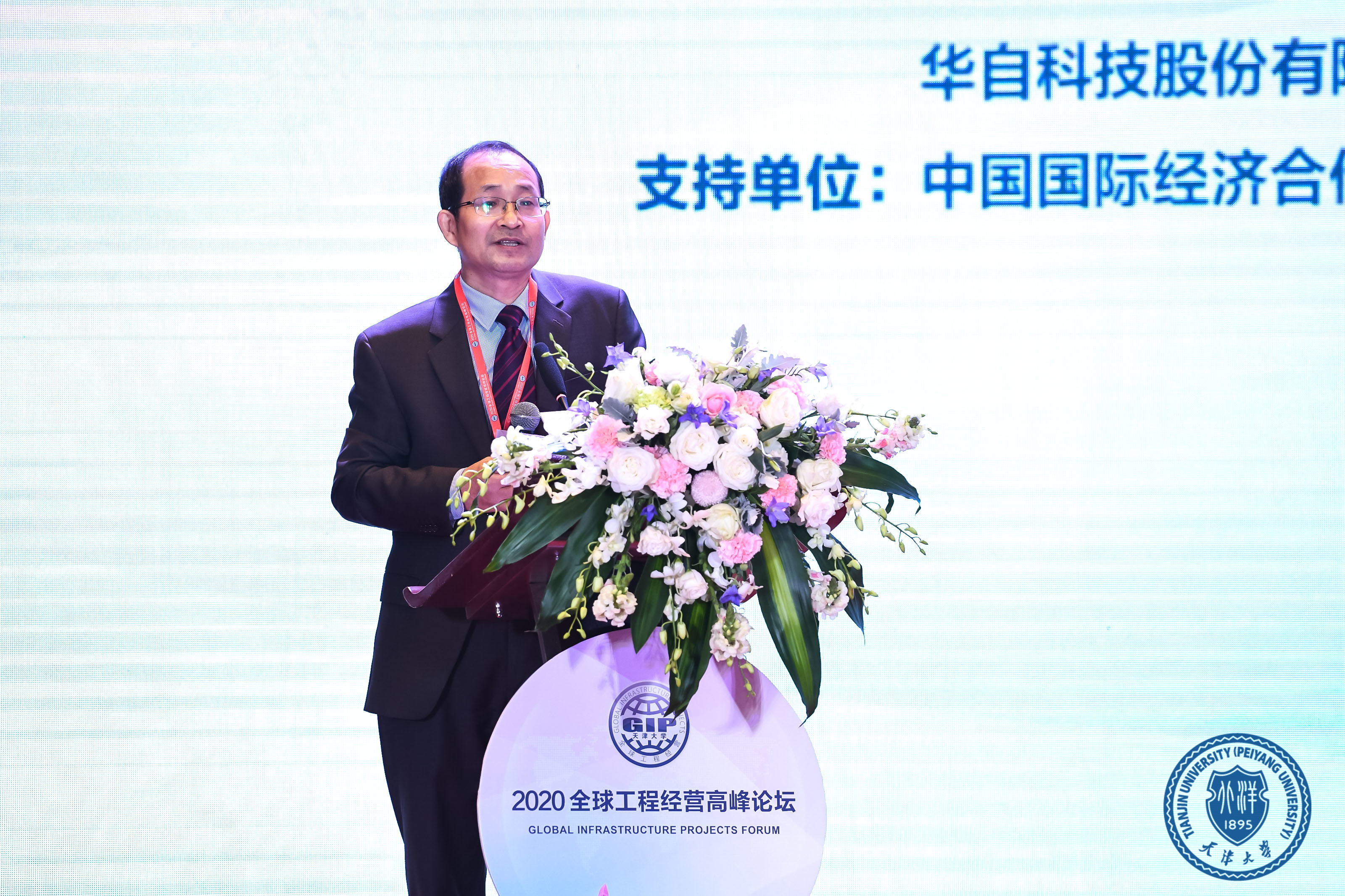 新葡京娱乐场(中国)官方网站
