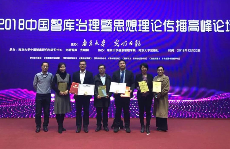 新葡京娱乐场(中国)官方网站