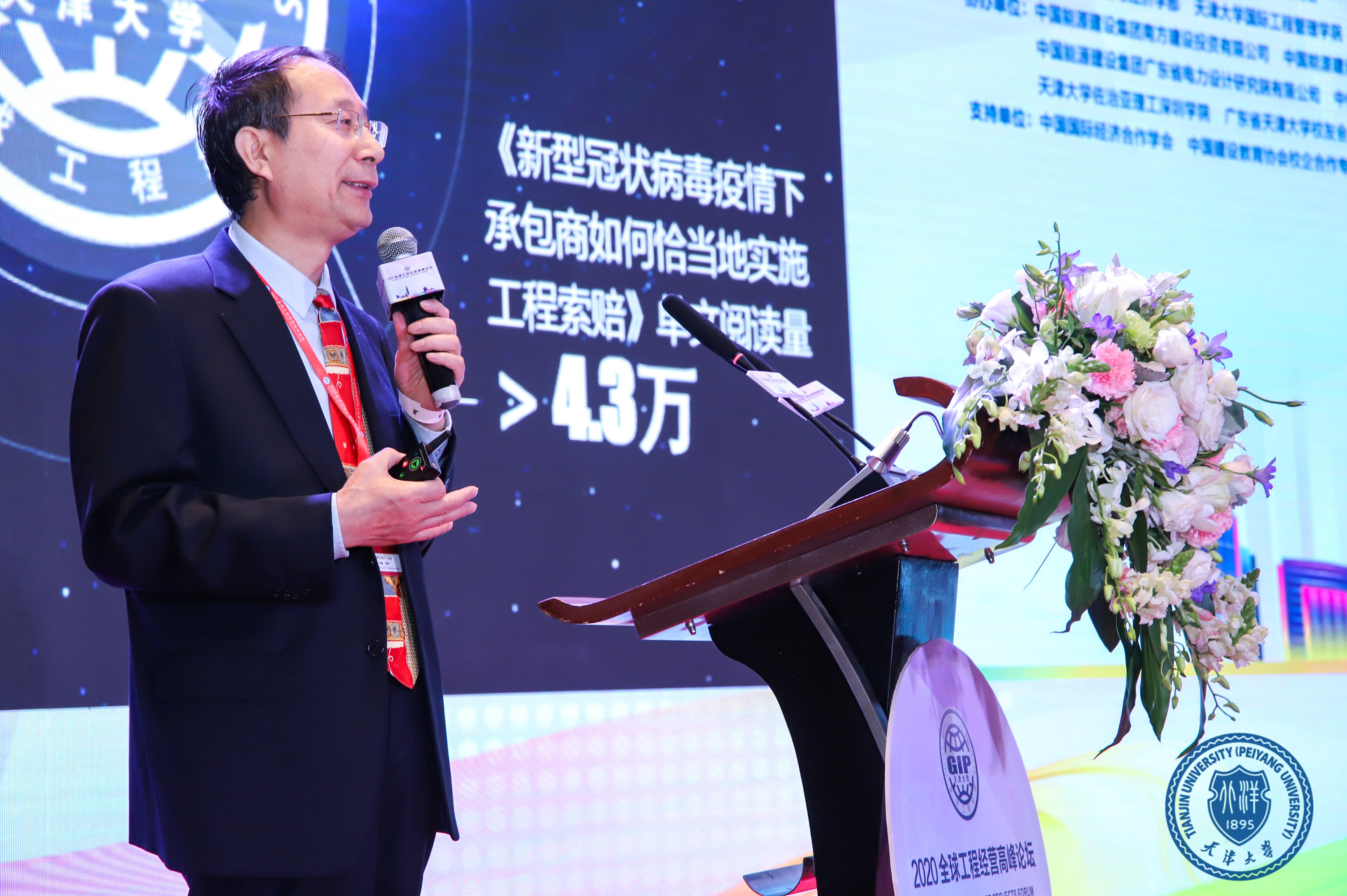 新葡京娱乐场(中国)官方网站