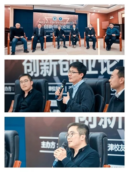 新葡京娱乐场(中国)官方网站