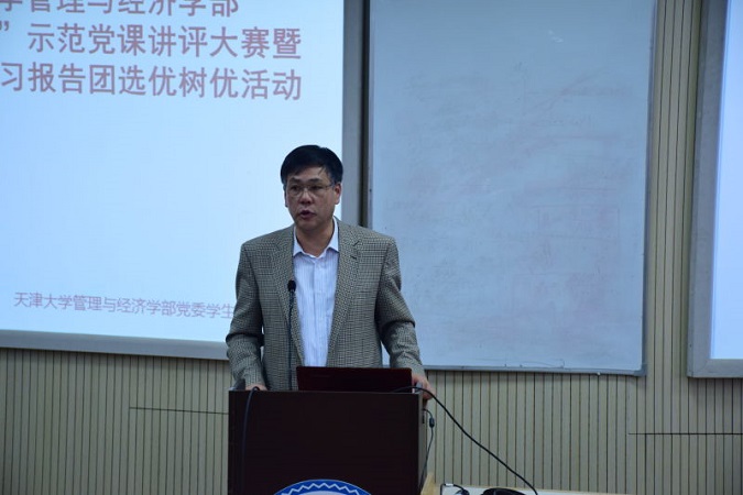 新葡京娱乐场(中国)官方网站
