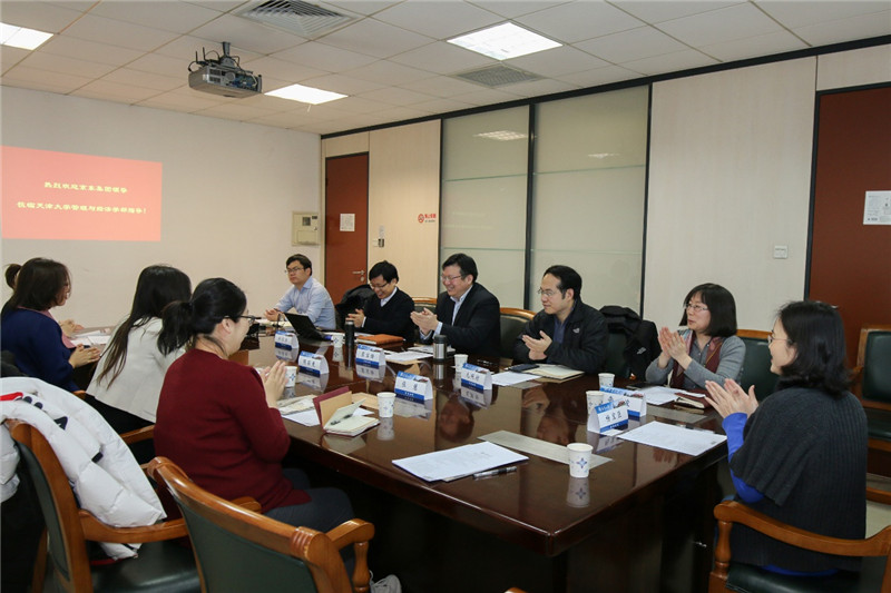 新葡京娱乐场(中国)官方网站