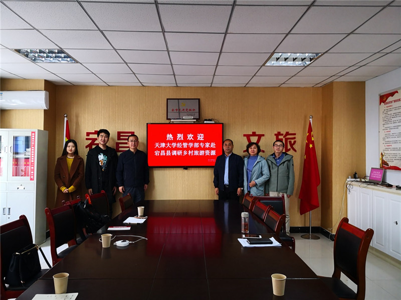 新葡京娱乐场(中国)官方网站