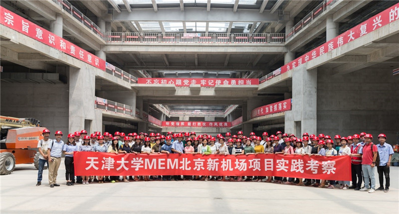新葡京娱乐场(中国)官方网站
