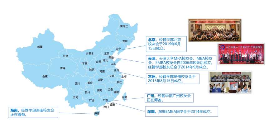 新葡京娱乐场(中国)官方网站