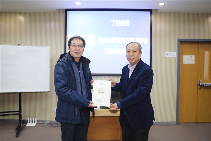 新葡京娱乐场(中国)官方网站