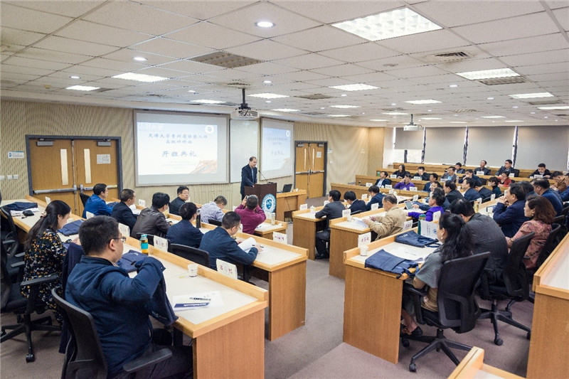 新葡京娱乐场(中国)官方网站