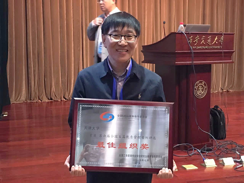 新葡京娱乐场(中国)官方网站