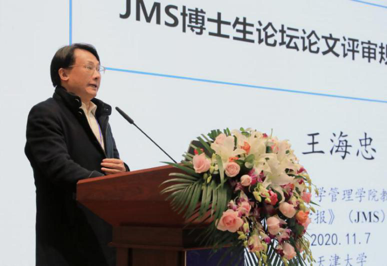 新葡京娱乐场(中国)官方网站