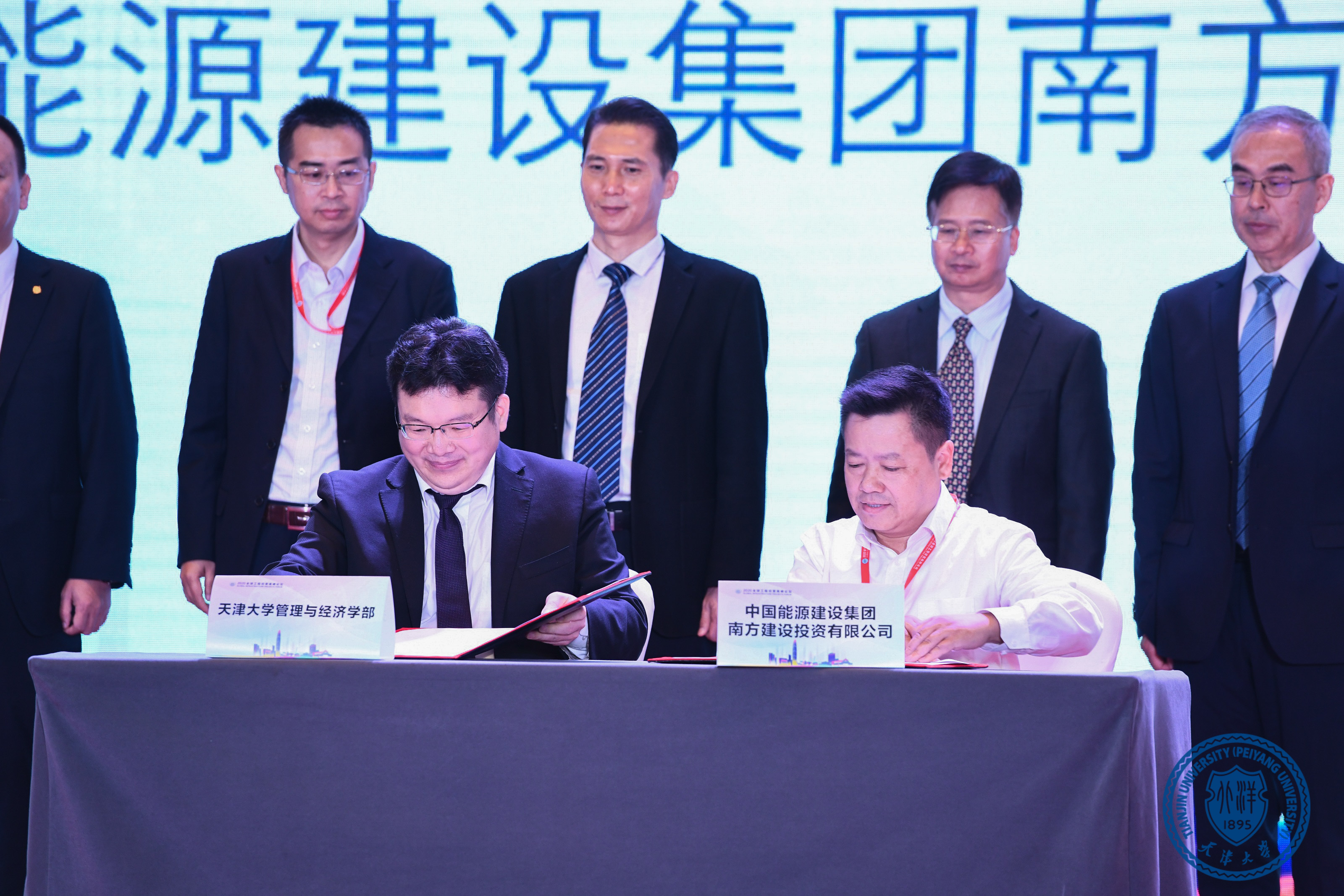 新葡京娱乐场(中国)官方网站