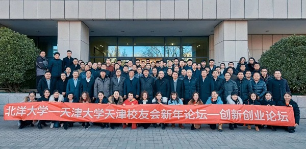 新葡京娱乐场(中国)官方网站