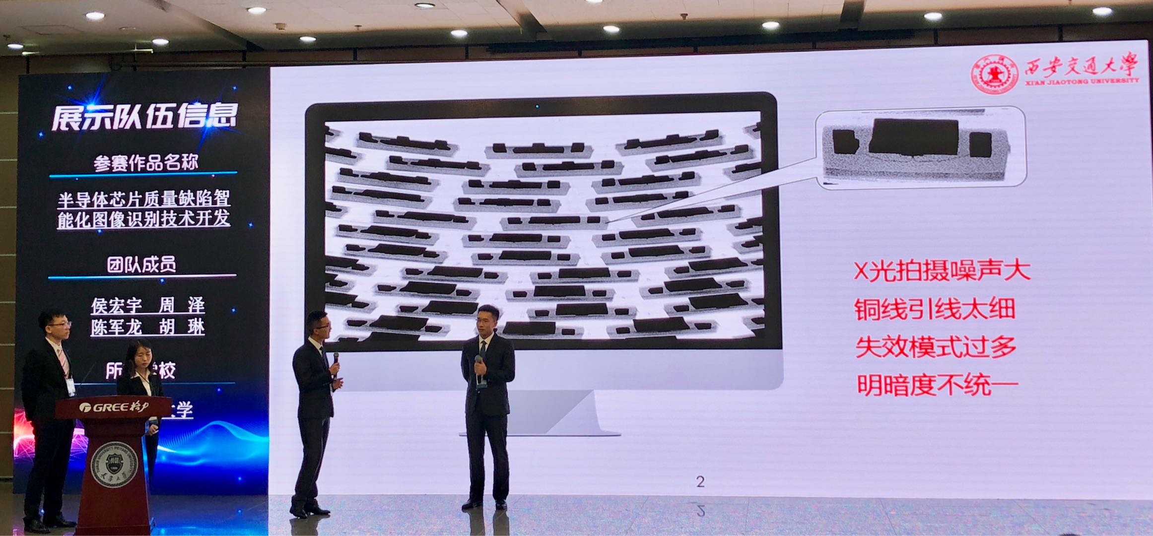 新葡京娱乐场(中国)官方网站