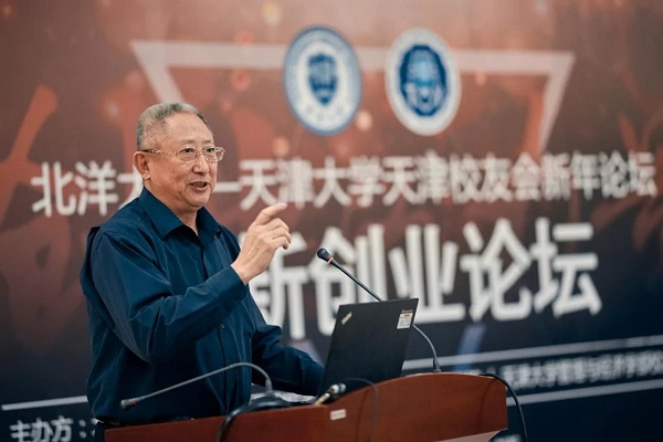 新葡京娱乐场(中国)官方网站