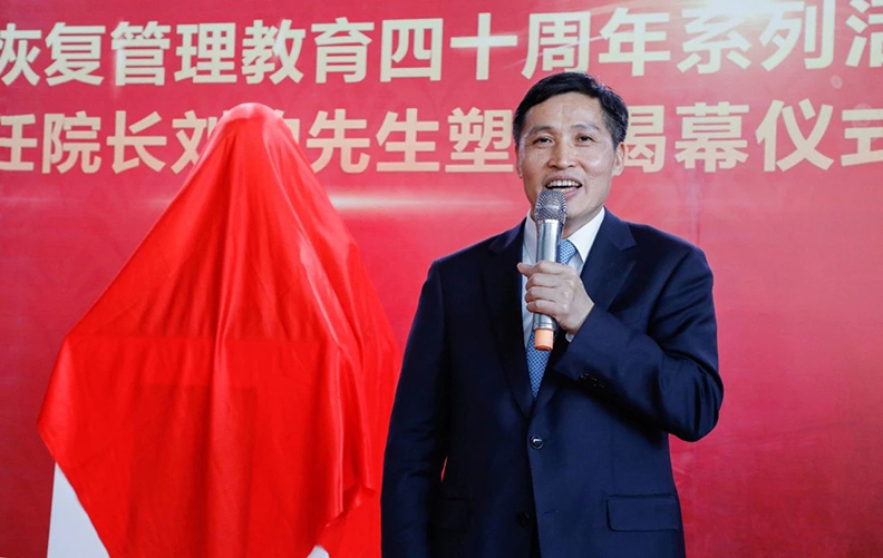 新葡京娱乐场(中国)官方网站