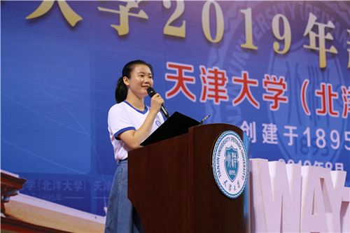 新葡京娱乐场(中国)官方网站