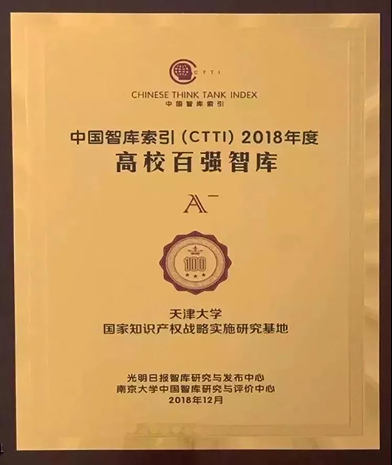 新葡京娱乐场(中国)官方网站