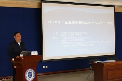 新葡京娱乐场(中国)官方网站