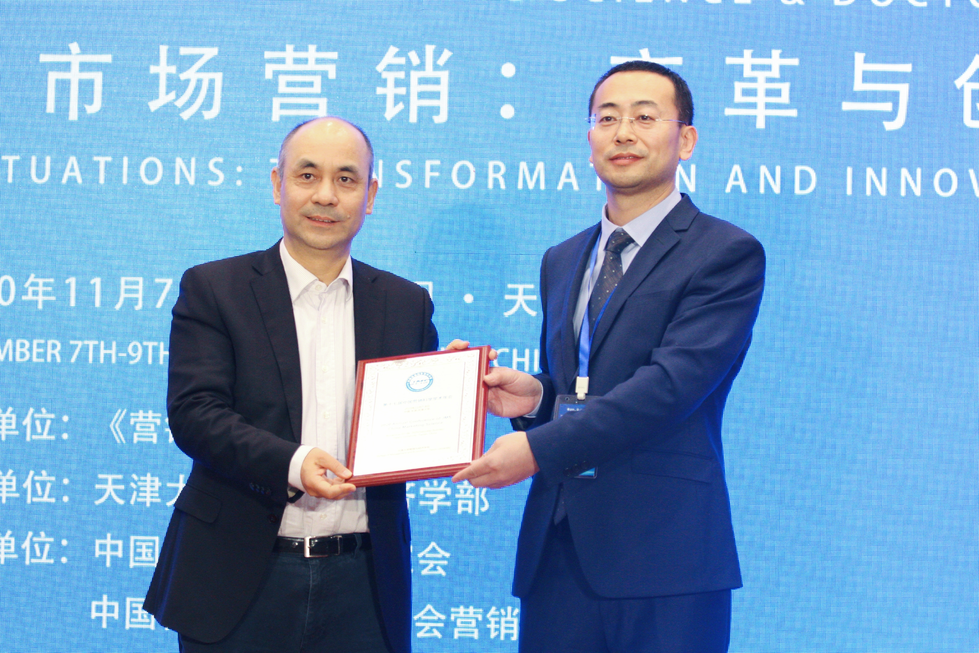 新葡京娱乐场(中国)官方网站