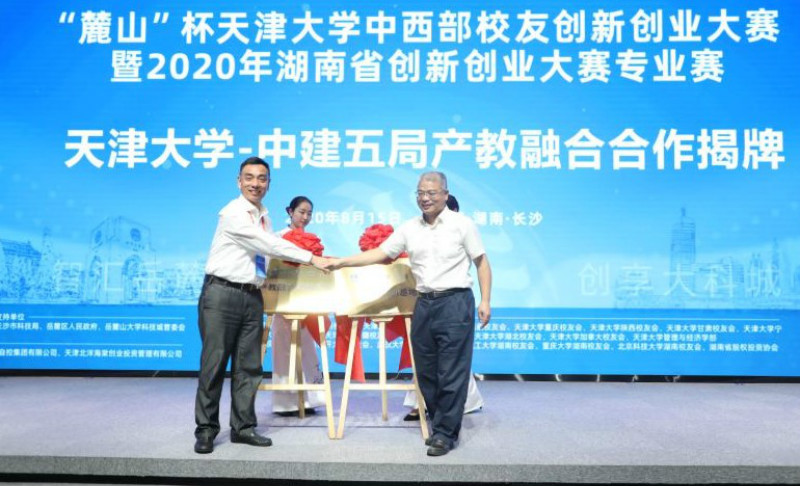 新葡京娱乐场(中国)官方网站