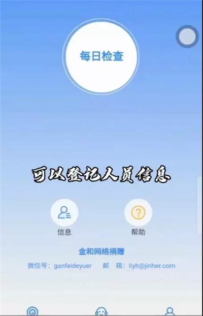 新葡京娱乐场(中国)官方网站