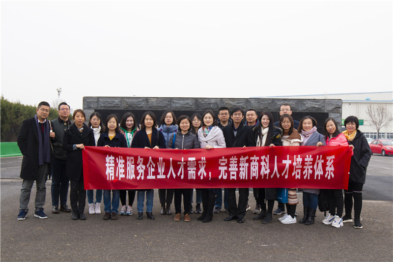 新葡京娱乐场(中国)官方网站