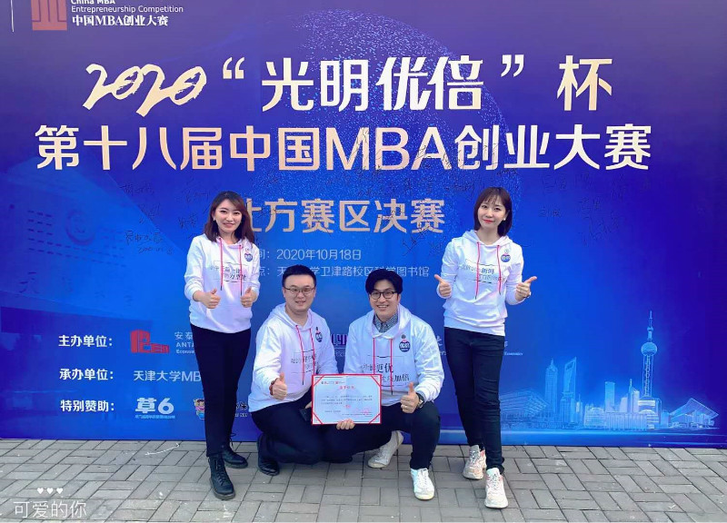 新葡京娱乐场(中国)官方网站