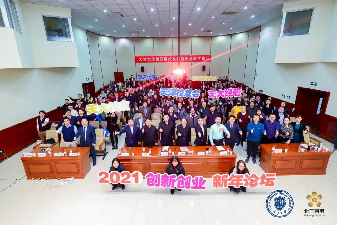 新葡京娱乐场(中国)官方网站
