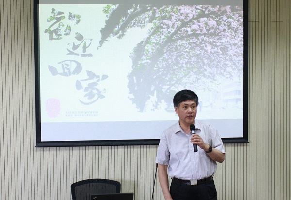 新葡京娱乐场(中国)官方网站