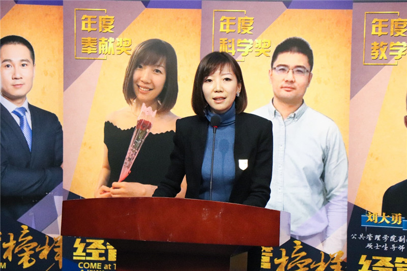新葡京娱乐场(中国)官方网站