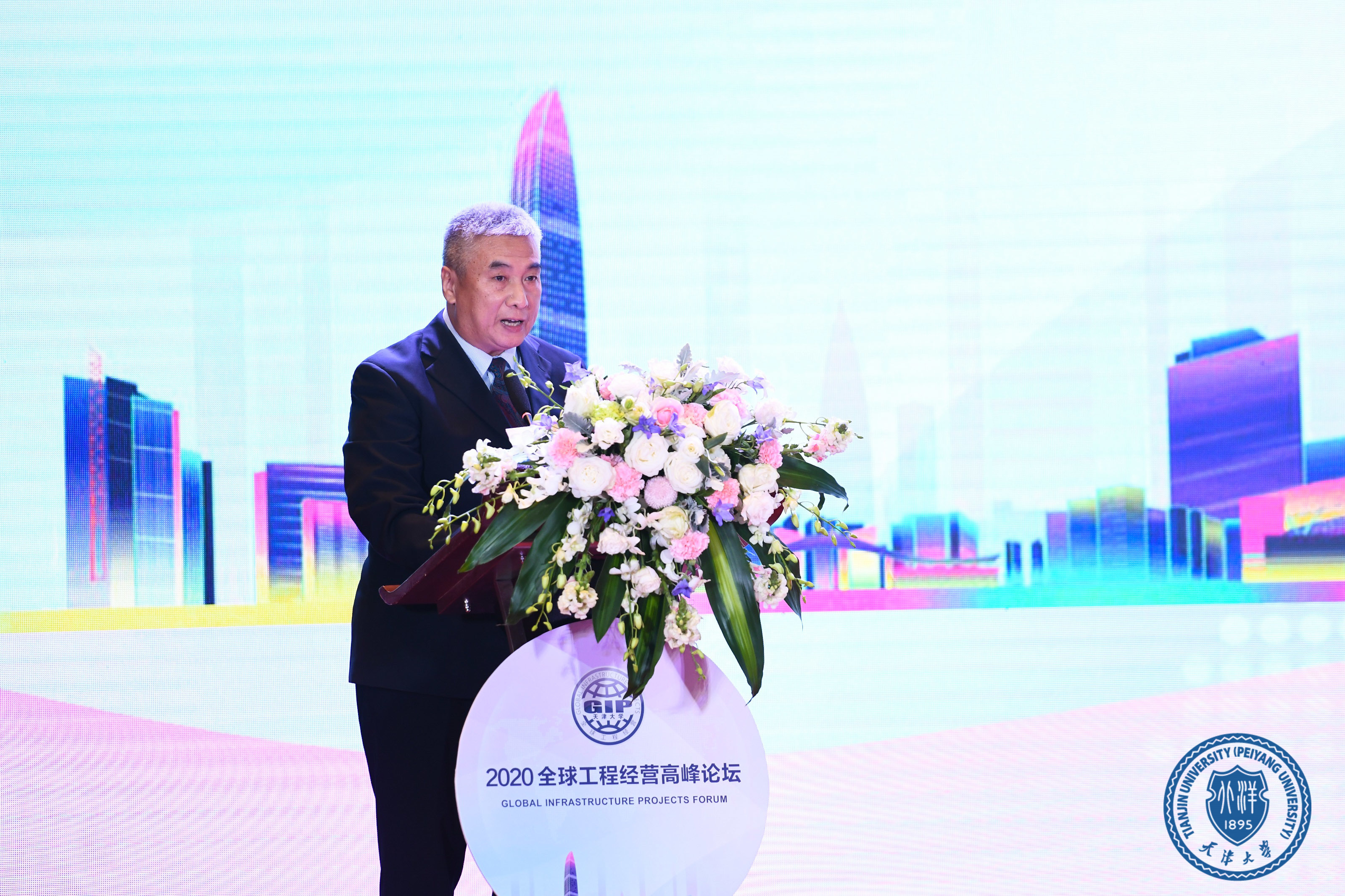新葡京娱乐场(中国)官方网站