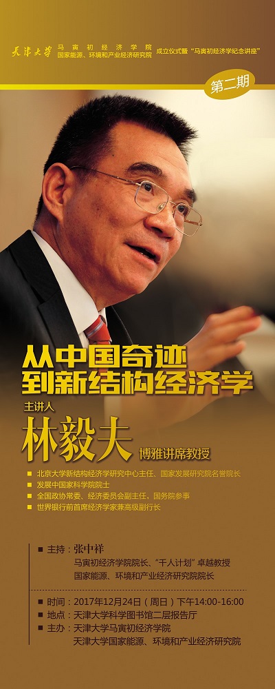 新葡京娱乐场(中国)官方网站