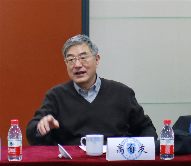 新葡京娱乐场(中国)官方网站