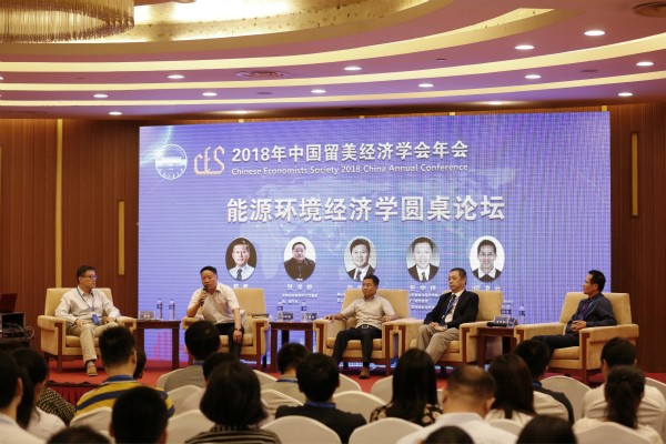 新葡京娱乐场(中国)官方网站