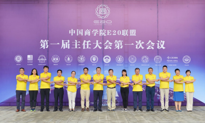 新葡京娱乐场(中国)官方网站