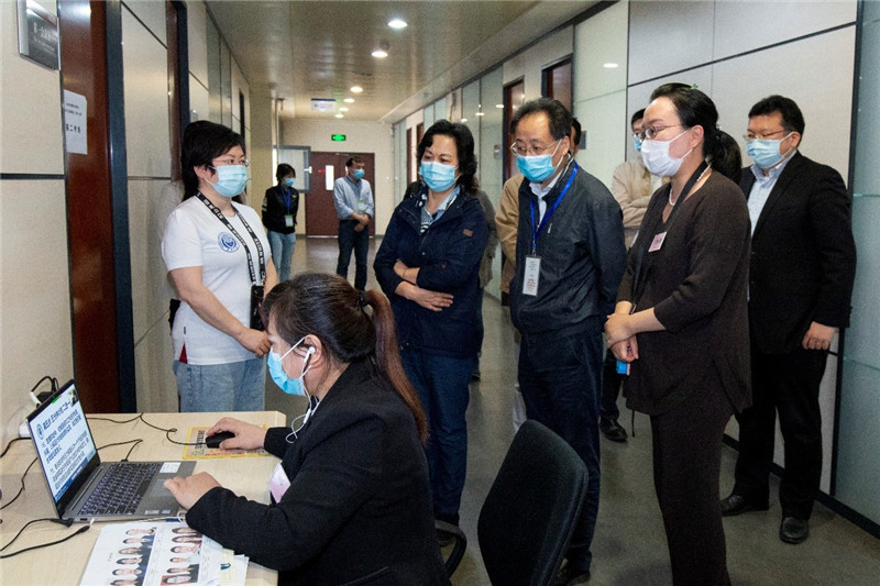 新葡京娱乐场(中国)官方网站