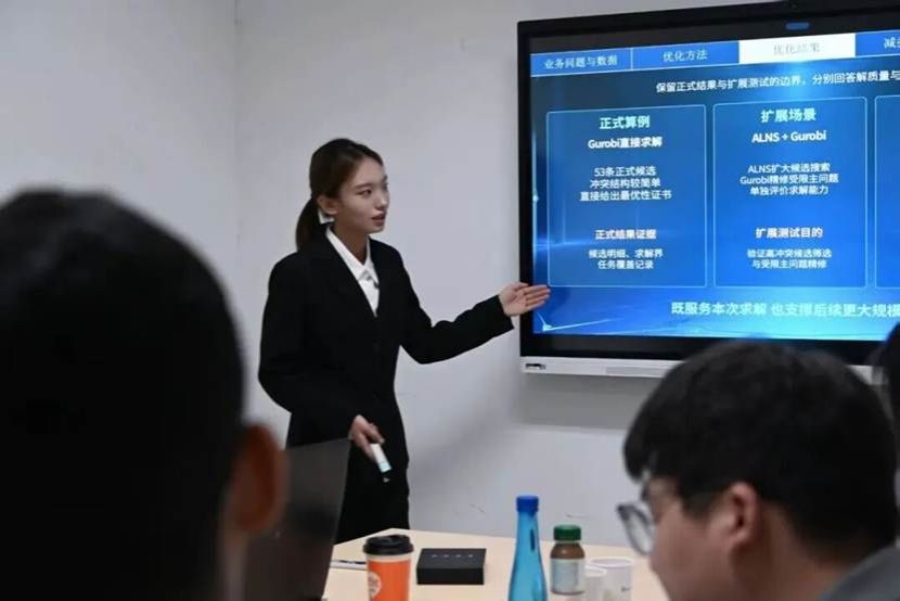 新葡京娱乐场(中国)官方网站