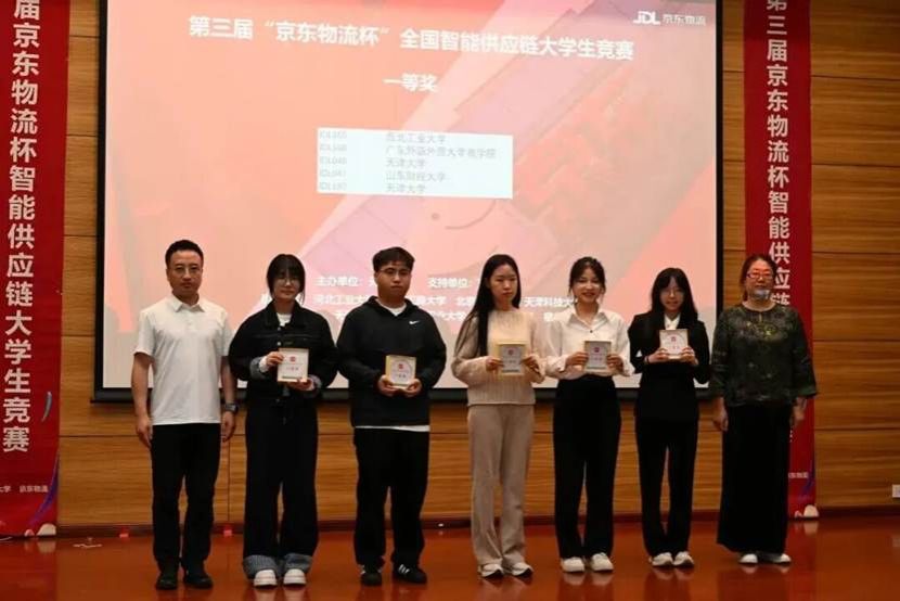 新葡京娱乐场(中国)官方网站