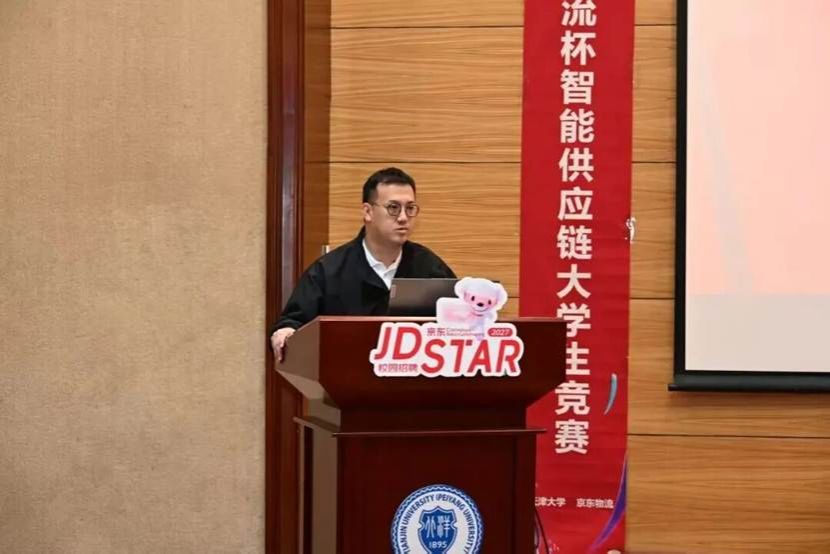 新葡京娱乐场(中国)官方网站