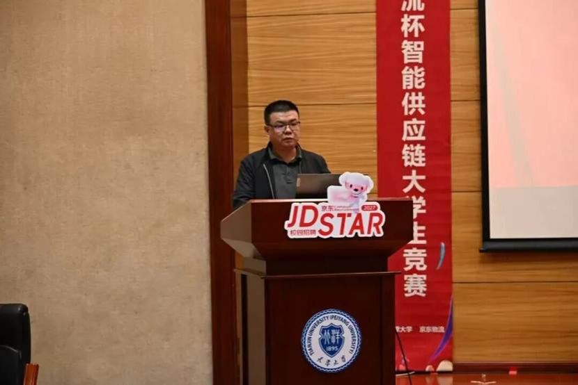 新葡京娱乐场(中国)官方网站
