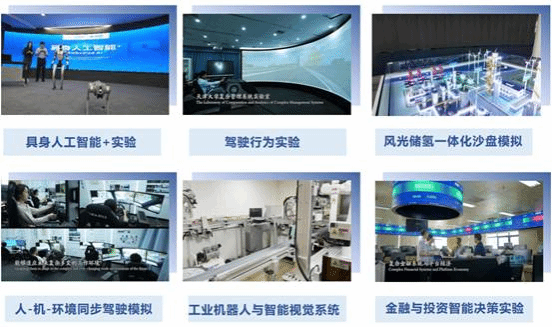 新葡京娱乐场(中国)官方网站