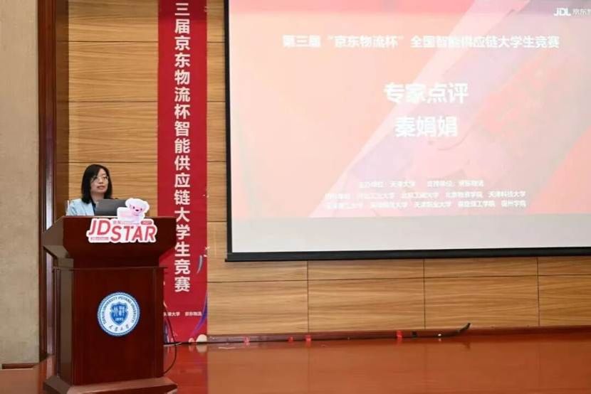 新葡京娱乐场(中国)官方网站