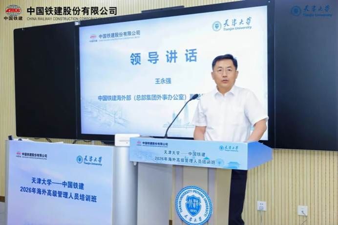新葡京娱乐场(中国)官方网站