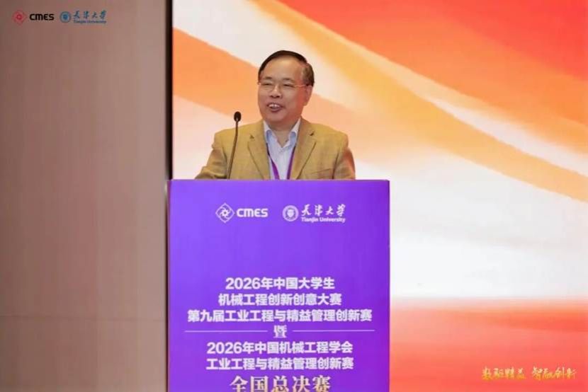 新葡京娱乐场(中国)官方网站