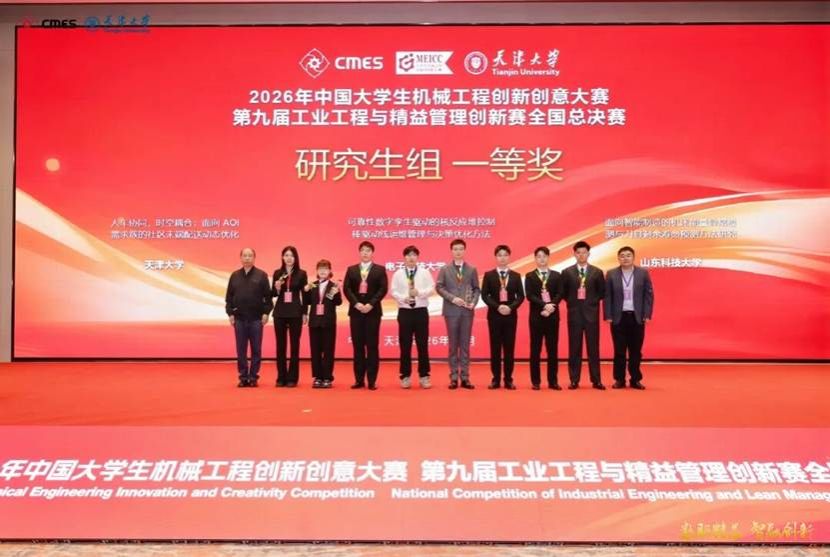 新葡京娱乐场(中国)官方网站